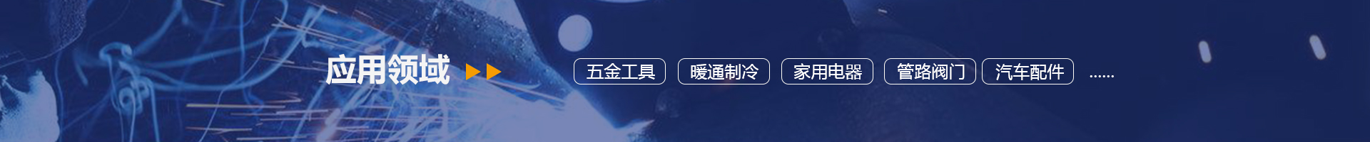 蜜桃视频在线播放,蜜桃视频老司机APP,久激情内射婷内射蜜桃