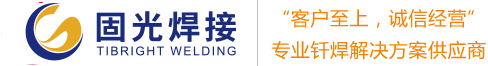 蜜桃视频在线播放